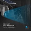 Kamera zewnętrzna V-TAC WI-FI HD smart solarna obrotowa PTZ IR czarna VT-11024